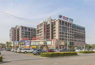 模板网站建设网站建设需求